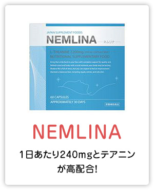 NEMLINA